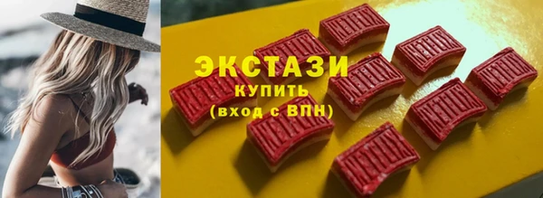 прущие крисы Ладушкин
