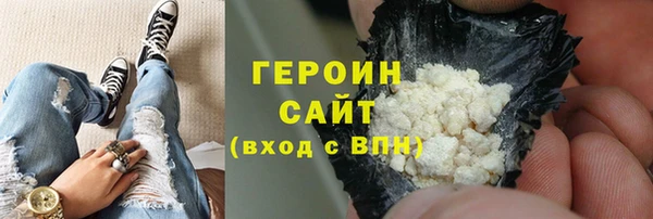 прущие крисы Ладушкин