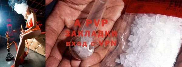 мдма Лабытнанги