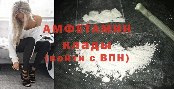мдма Лабытнанги