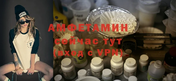 прущие крисы Ладушкин