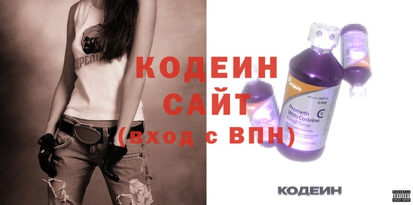 мдма Лабытнанги