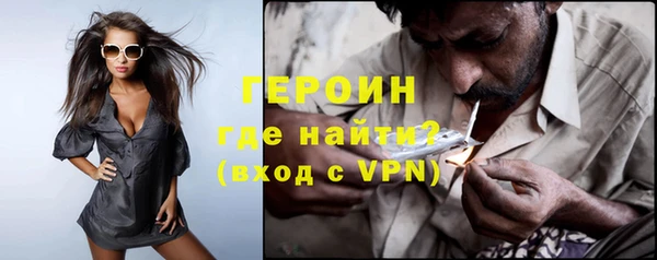 мдма Лабытнанги