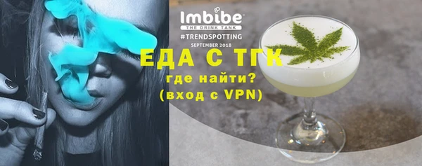 мдма Лабытнанги
