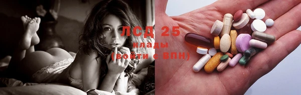 прущие крисы Ладушкин