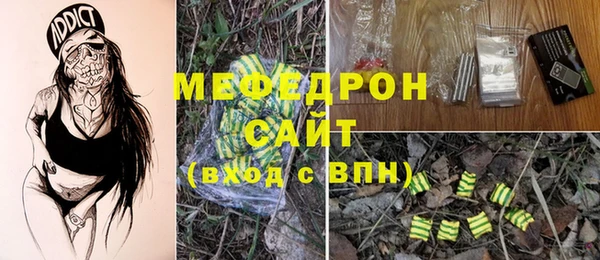 прущие крисы Ладушкин