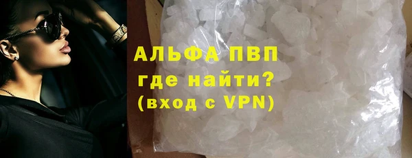прущие крисы Ладушкин