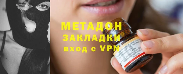 прущие крисы Ладушкин