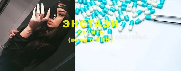 мдма Лабытнанги