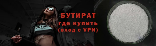 мдма Аша