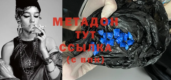 прущие крисы Ладушкин