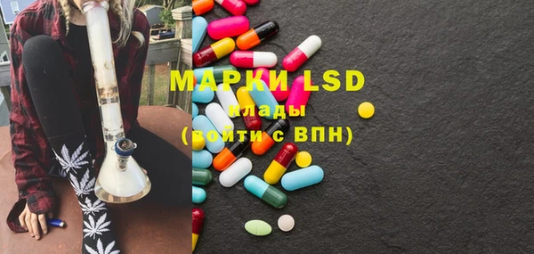 прущие крисы Ладушкин