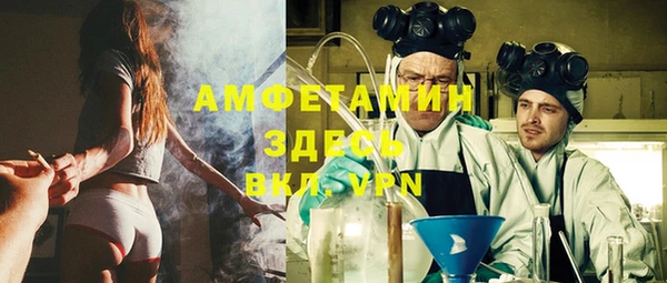 прущие крисы Ладушкин