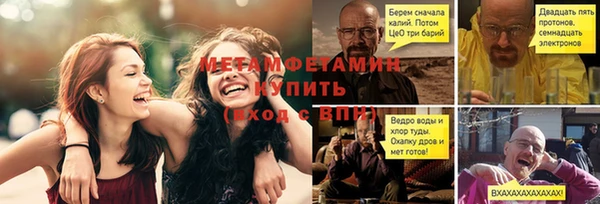 мдма Лабытнанги
