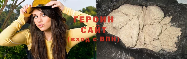 мдма Лабытнанги